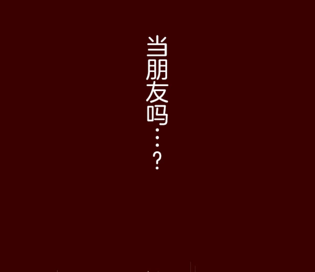 第123话 中央之战 891