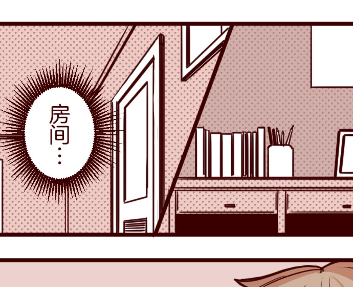 第123话 中央之战 897
