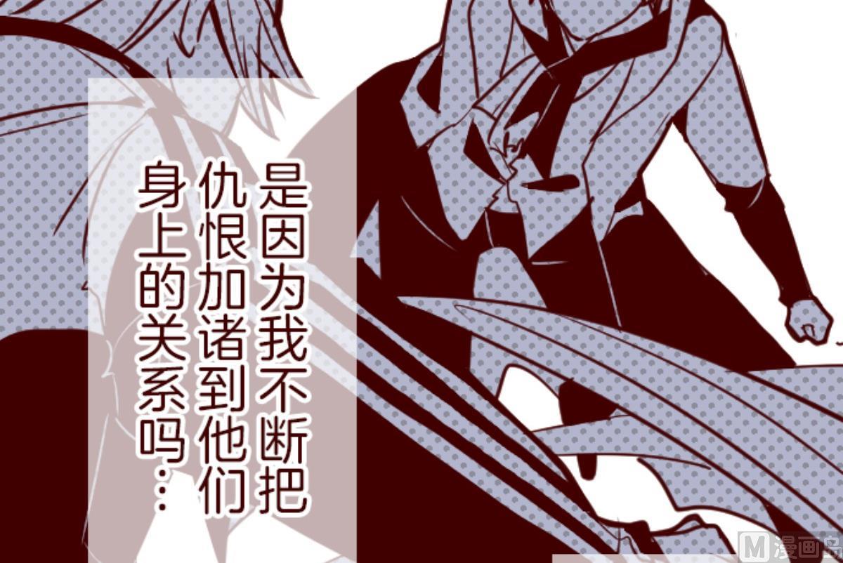 第126话 蠢蠢欲动109