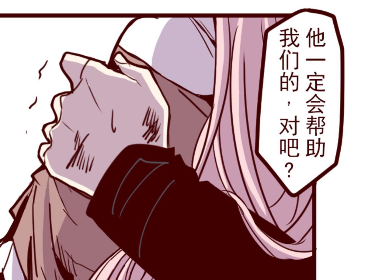第126话 蠢蠢欲动116