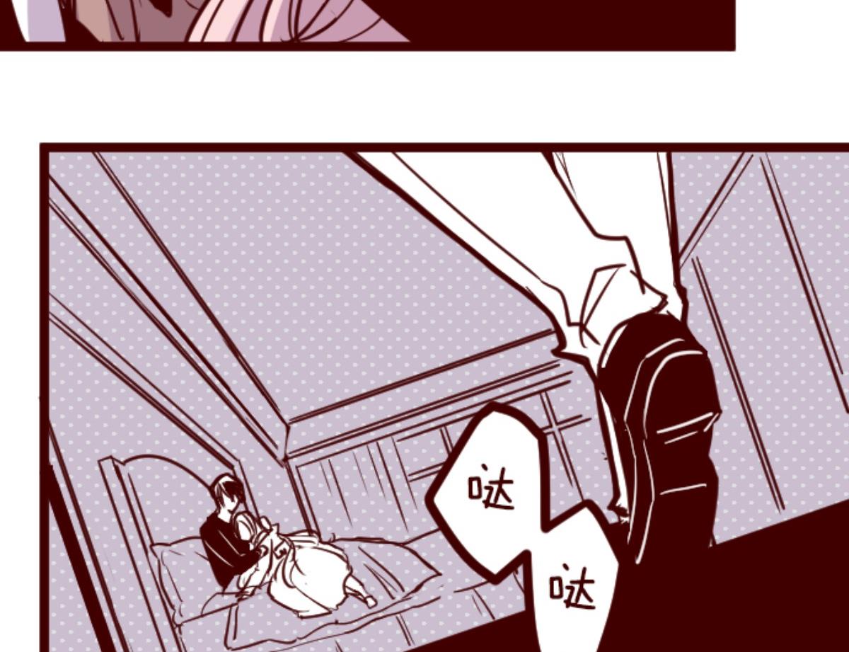 第126话 蠢蠢欲动117
