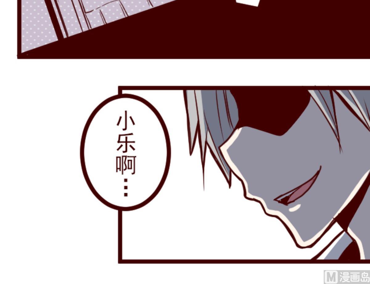 第126话 蠢蠢欲动118