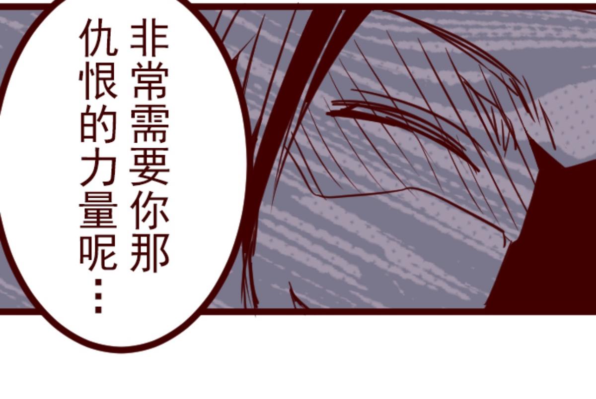 第126话 蠢蠢欲动123