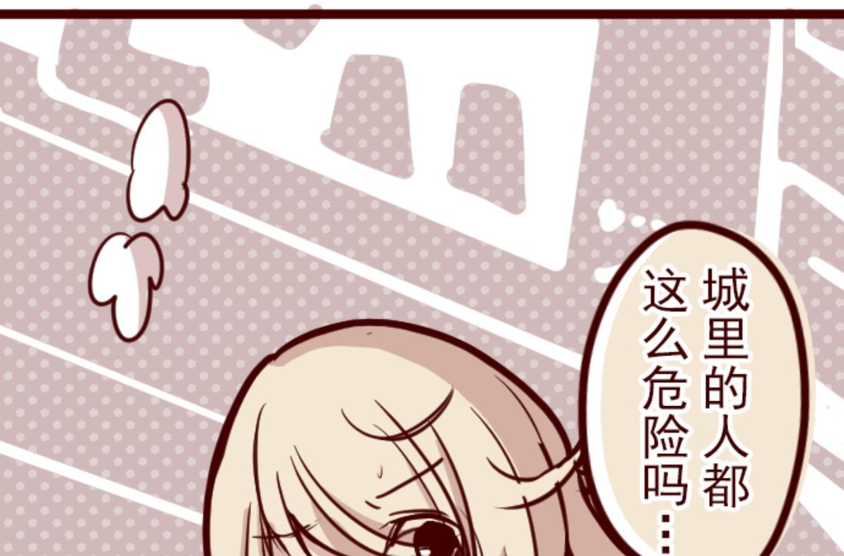 第126话 蠢蠢欲动15