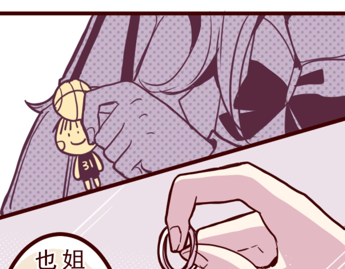 第126话 蠢蠢欲动18