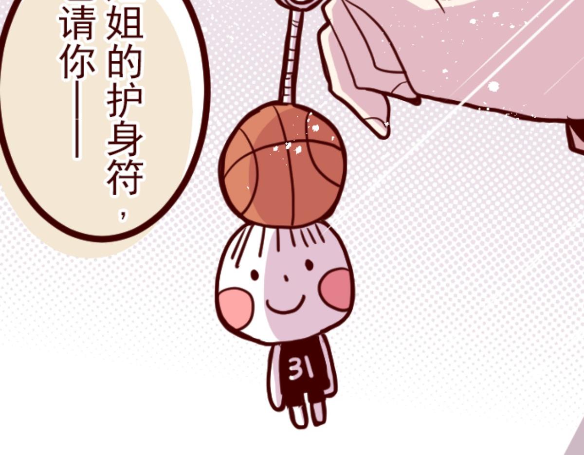 第126话 蠢蠢欲动19
