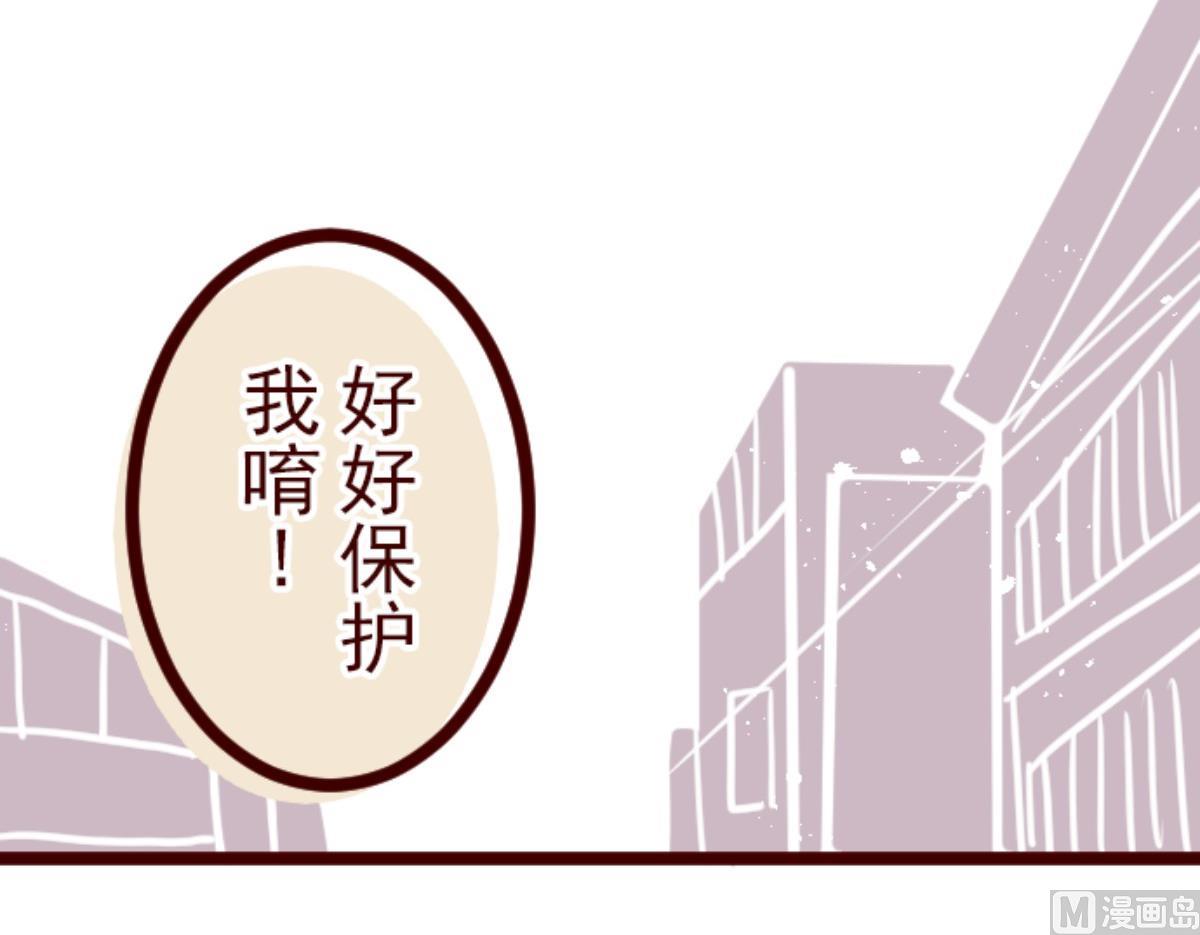 第126话 蠢蠢欲动20