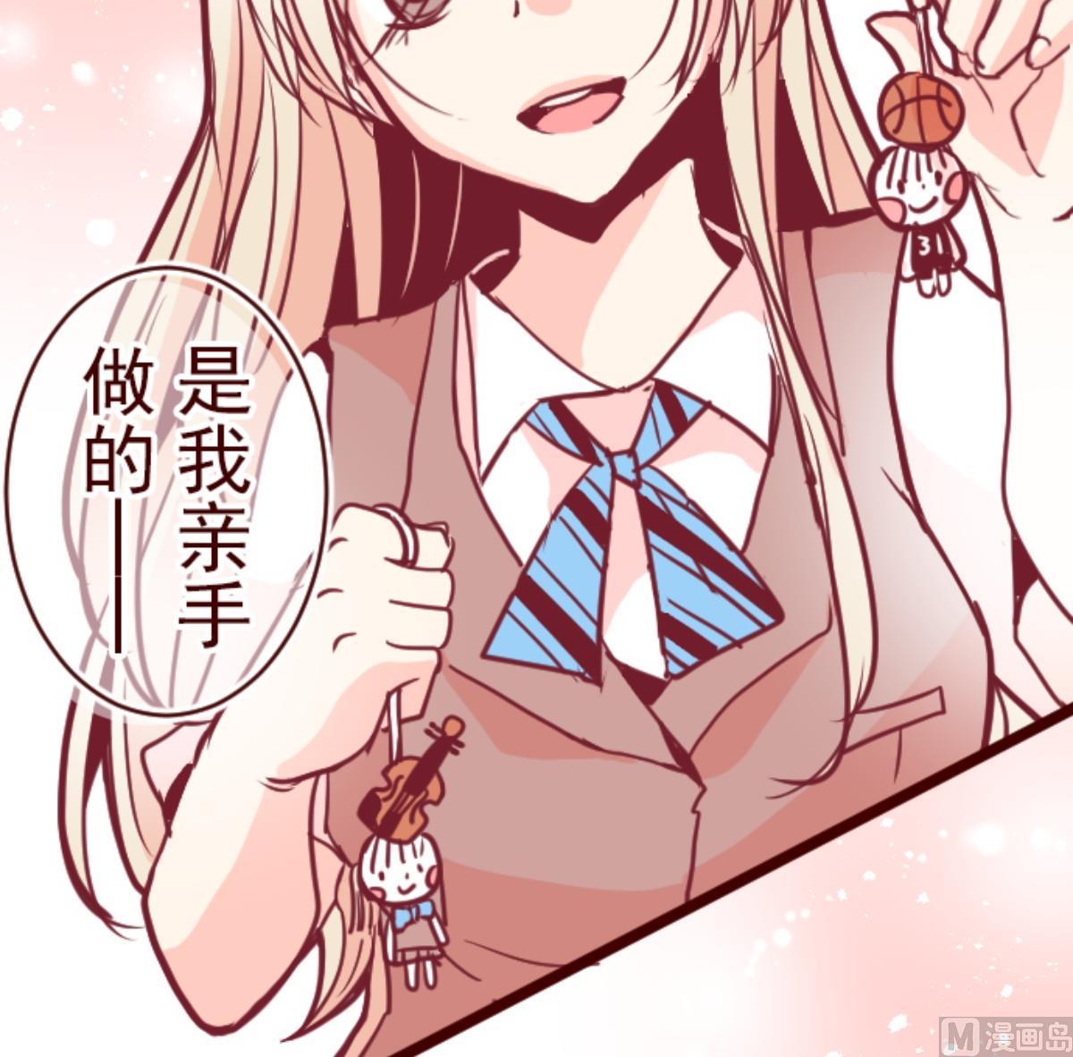 第126话 蠢蠢欲动23