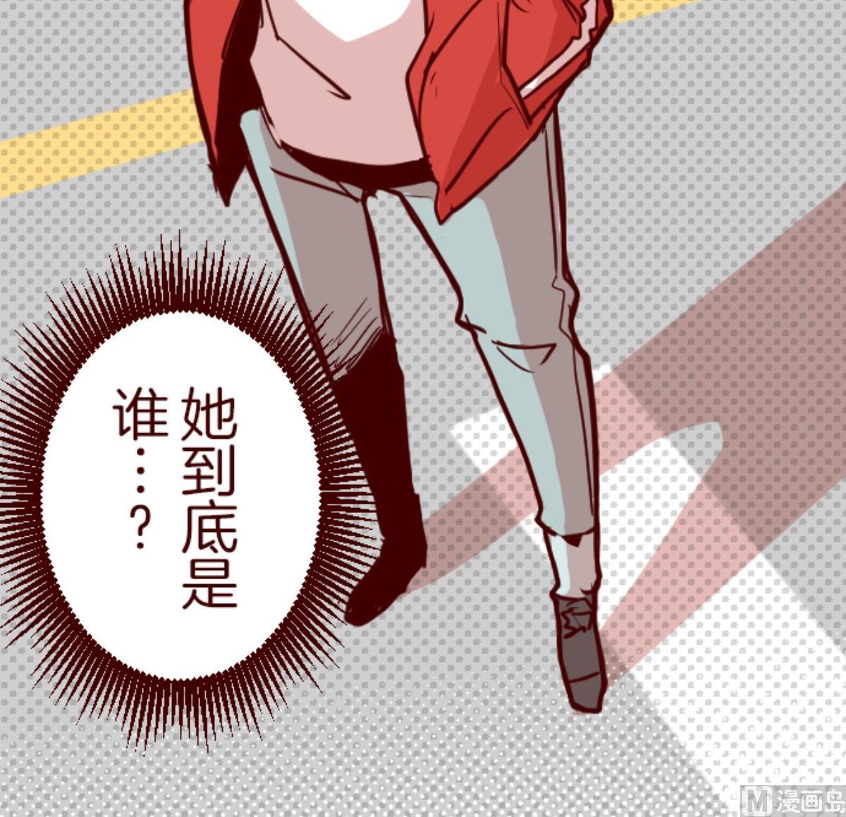 第126话 蠢蠢欲动26