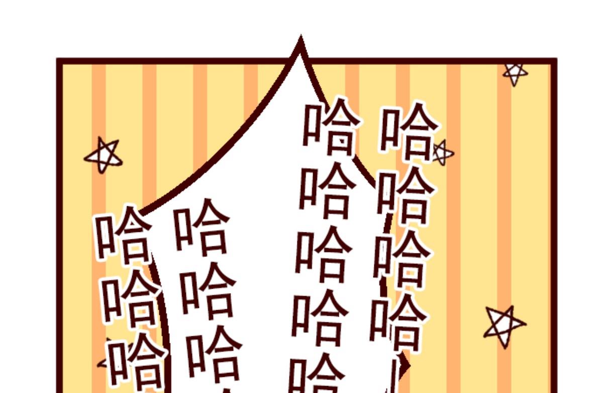 第126话 蠢蠢欲动27
