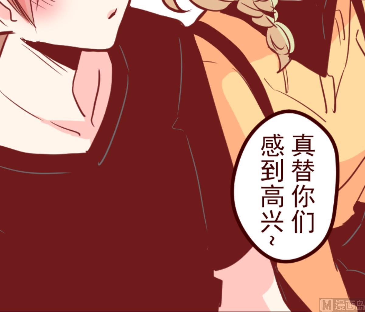 第126话 蠢蠢欲动35