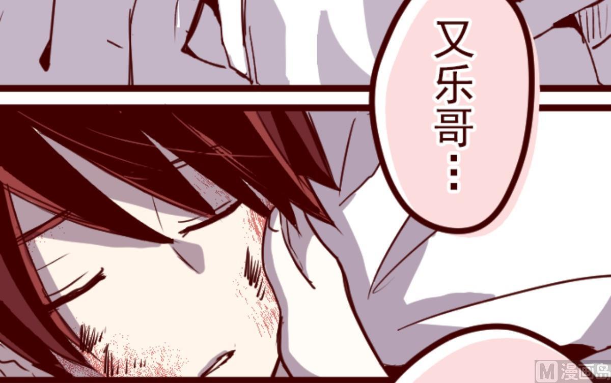 第126话 蠢蠢欲动57
