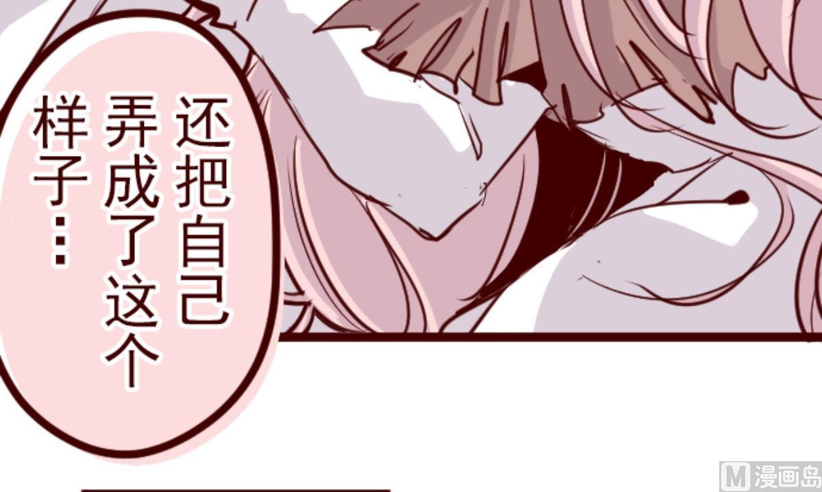 第126话 蠢蠢欲动60