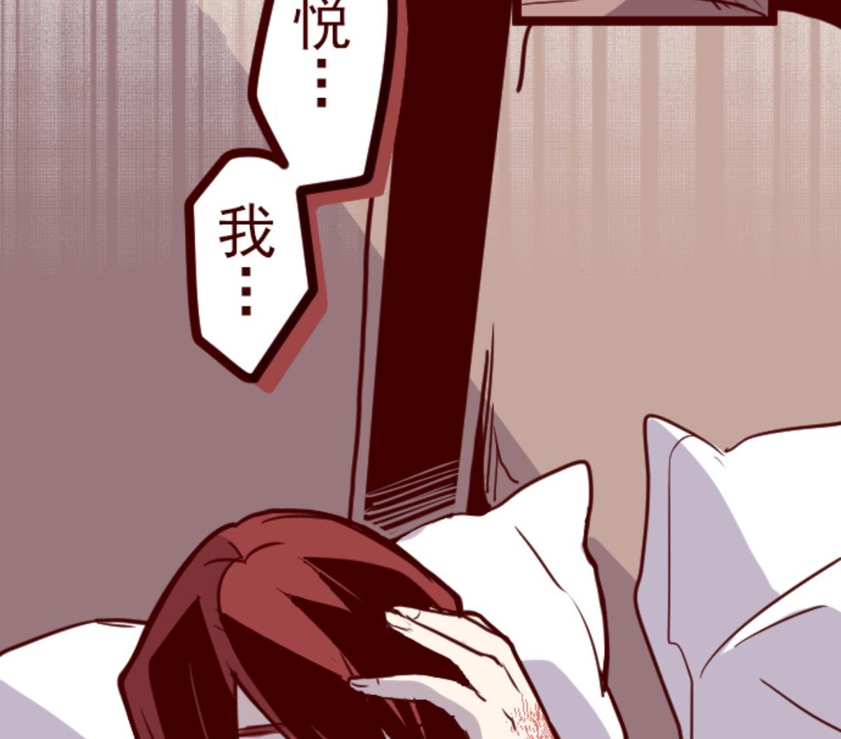 第126话 蠢蠢欲动62