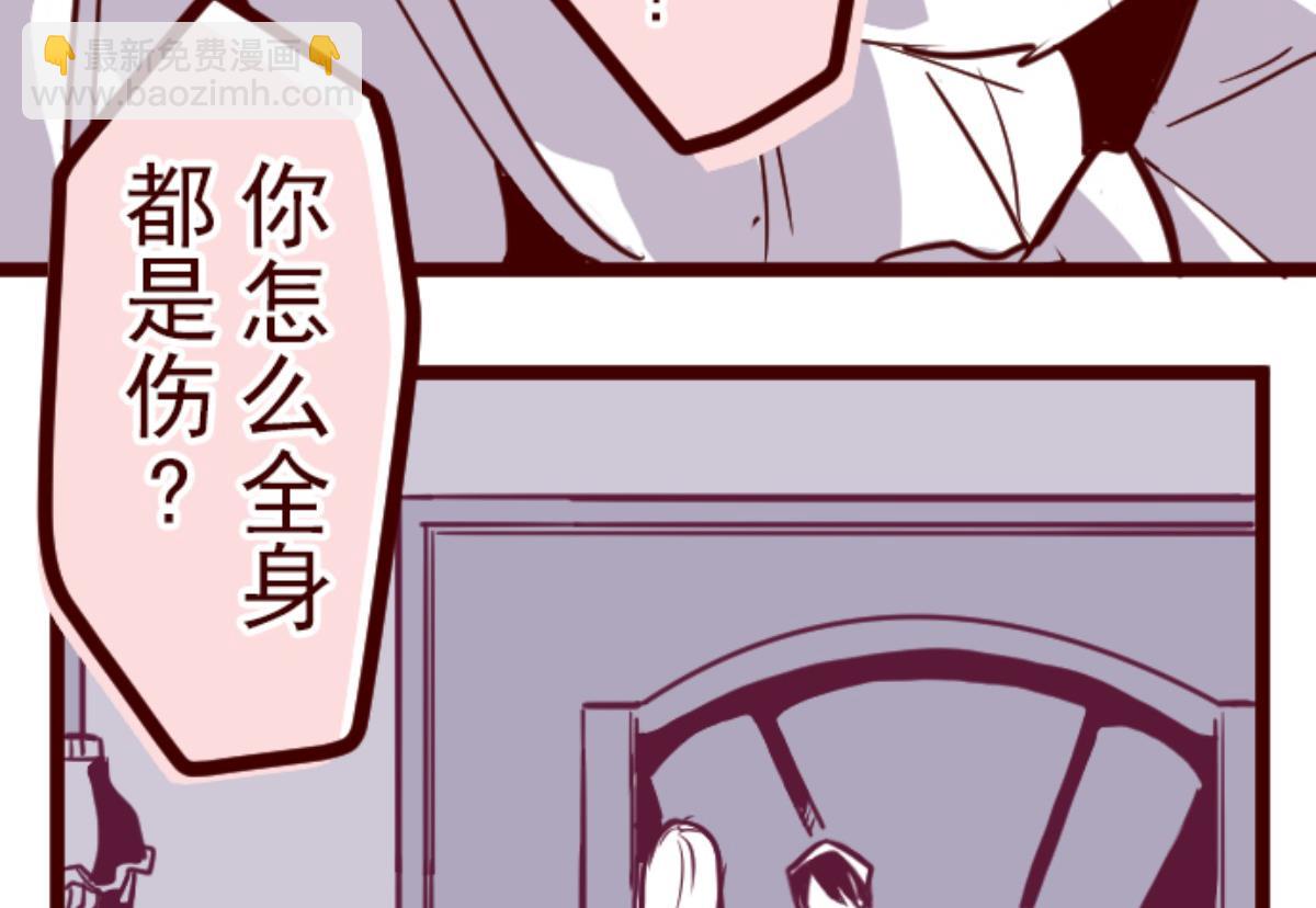 第126话 蠢蠢欲动65