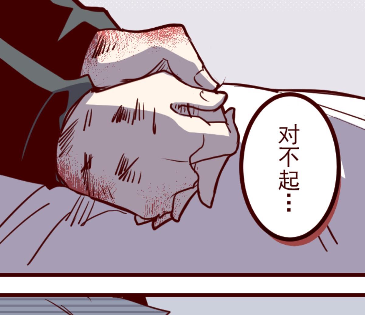 第126话 蠢蠢欲动70