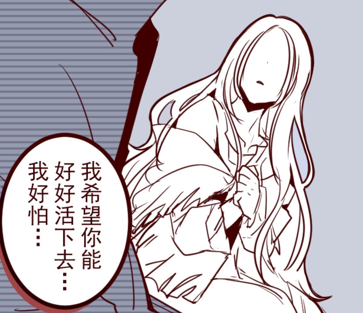第126话 蠢蠢欲动71