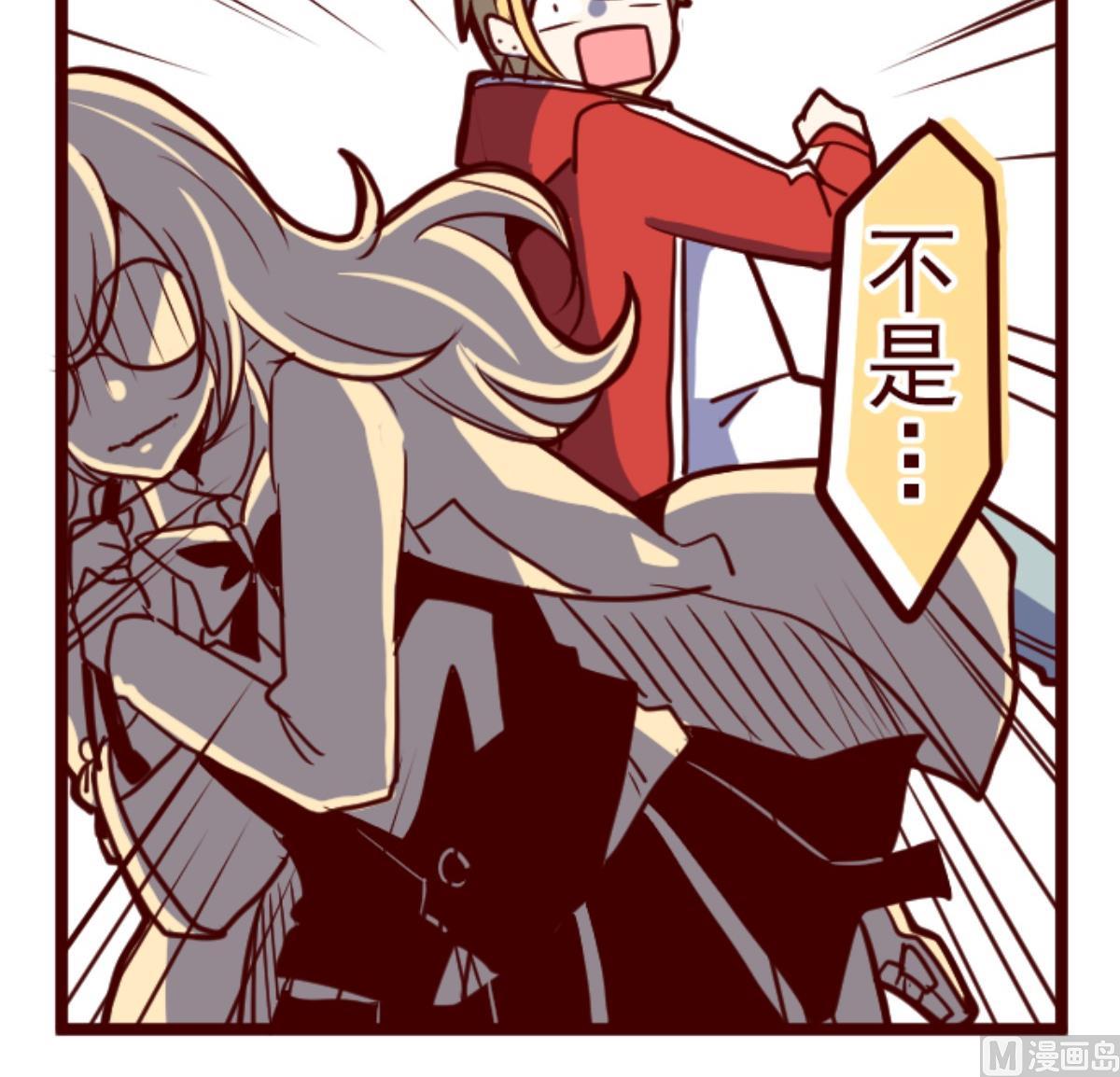 第126话 蠢蠢欲动8