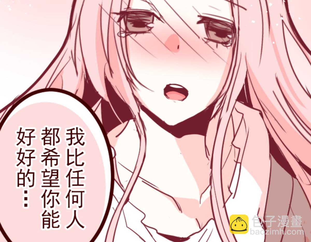 第126话 蠢蠢欲动80