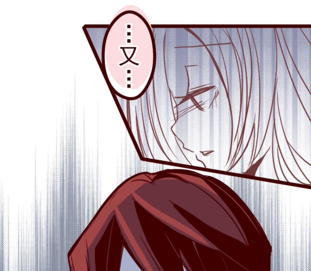 第126话 蠢蠢欲动91