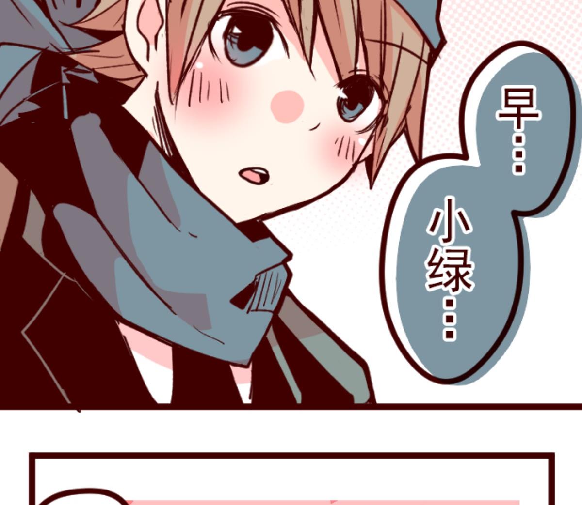 第127话 重新出发！105