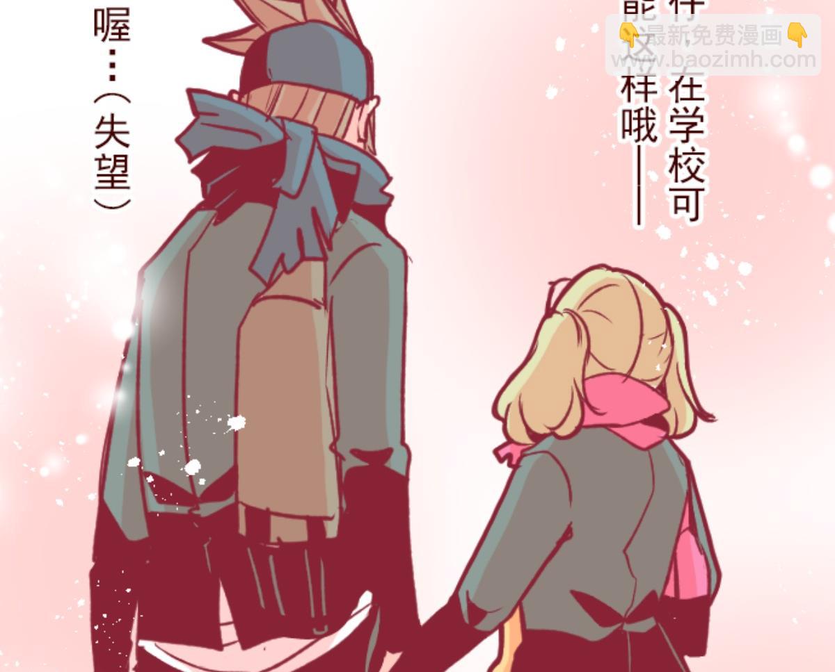 第127话 重新出发！108