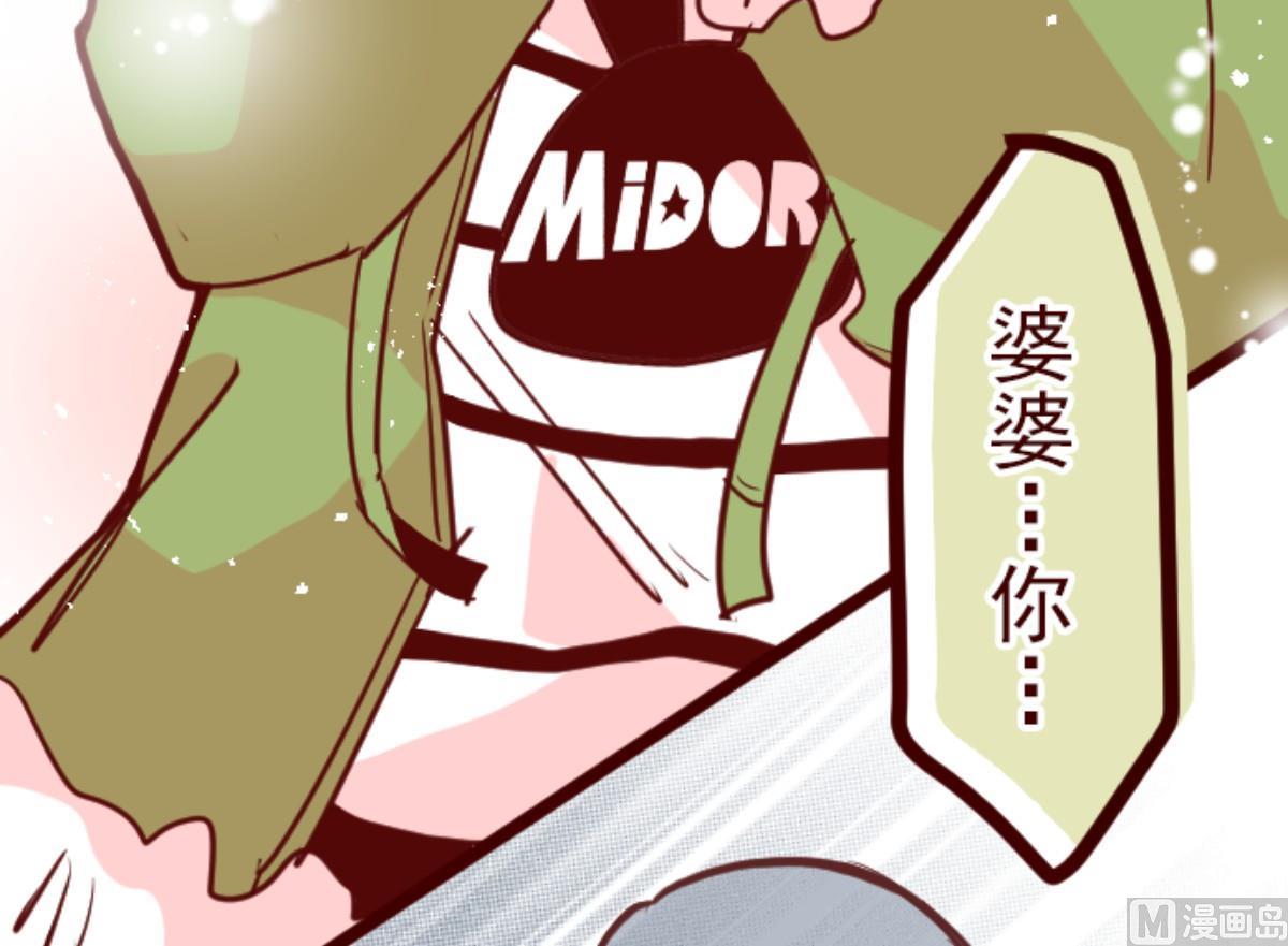 第127话 重新出发！11