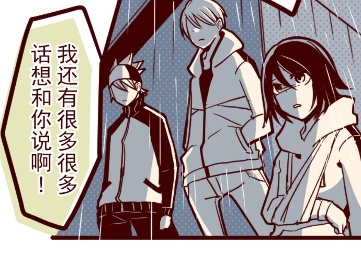 第127话 重新出发！16