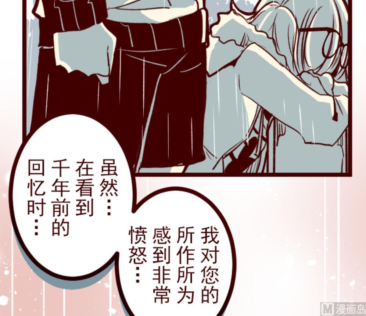第127话 重新出发！20