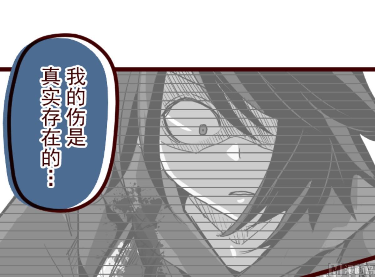 第127话 重新出发！38