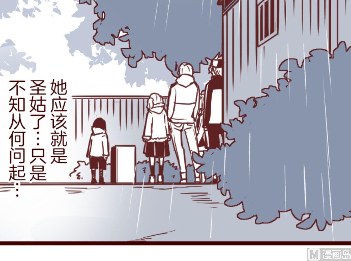第127话 重新出发！5