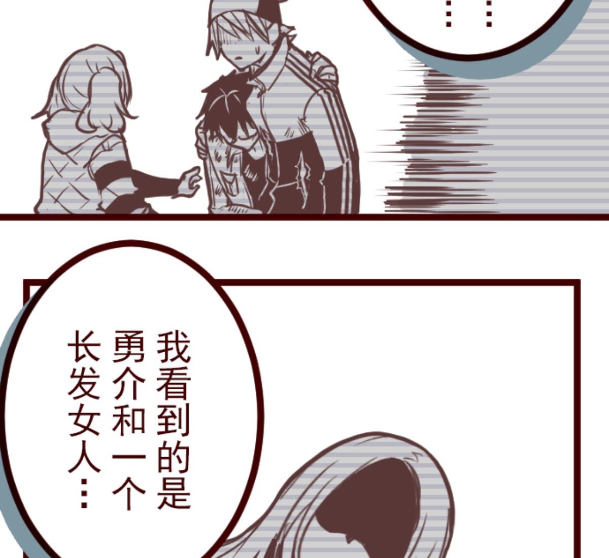 第127话 重新出发！50
