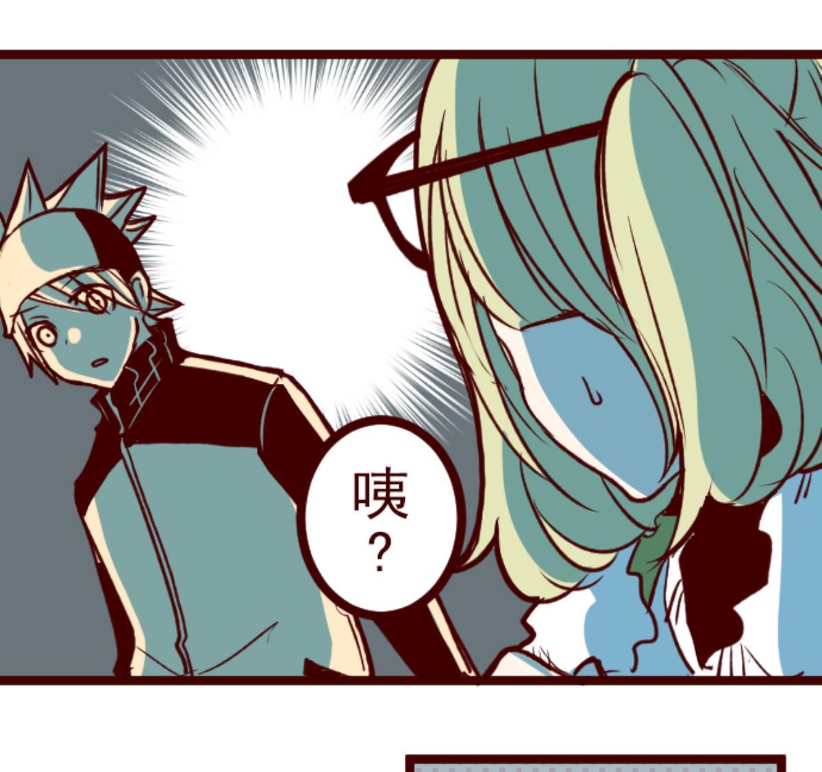 第127话 重新出发！52