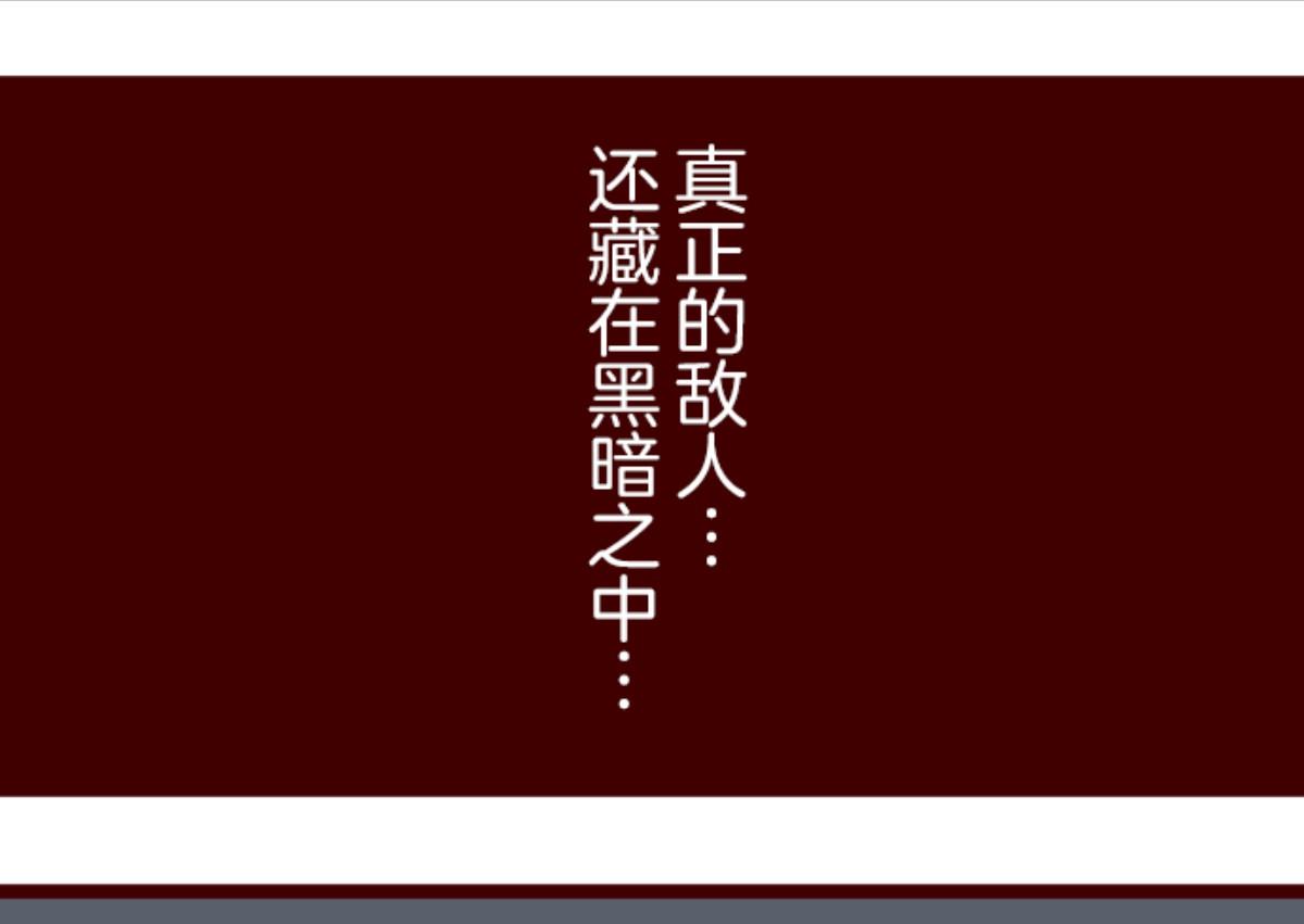 第127话 重新出发！55