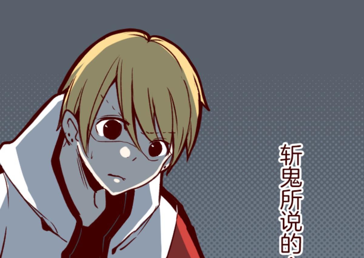 第127话 重新出发！56