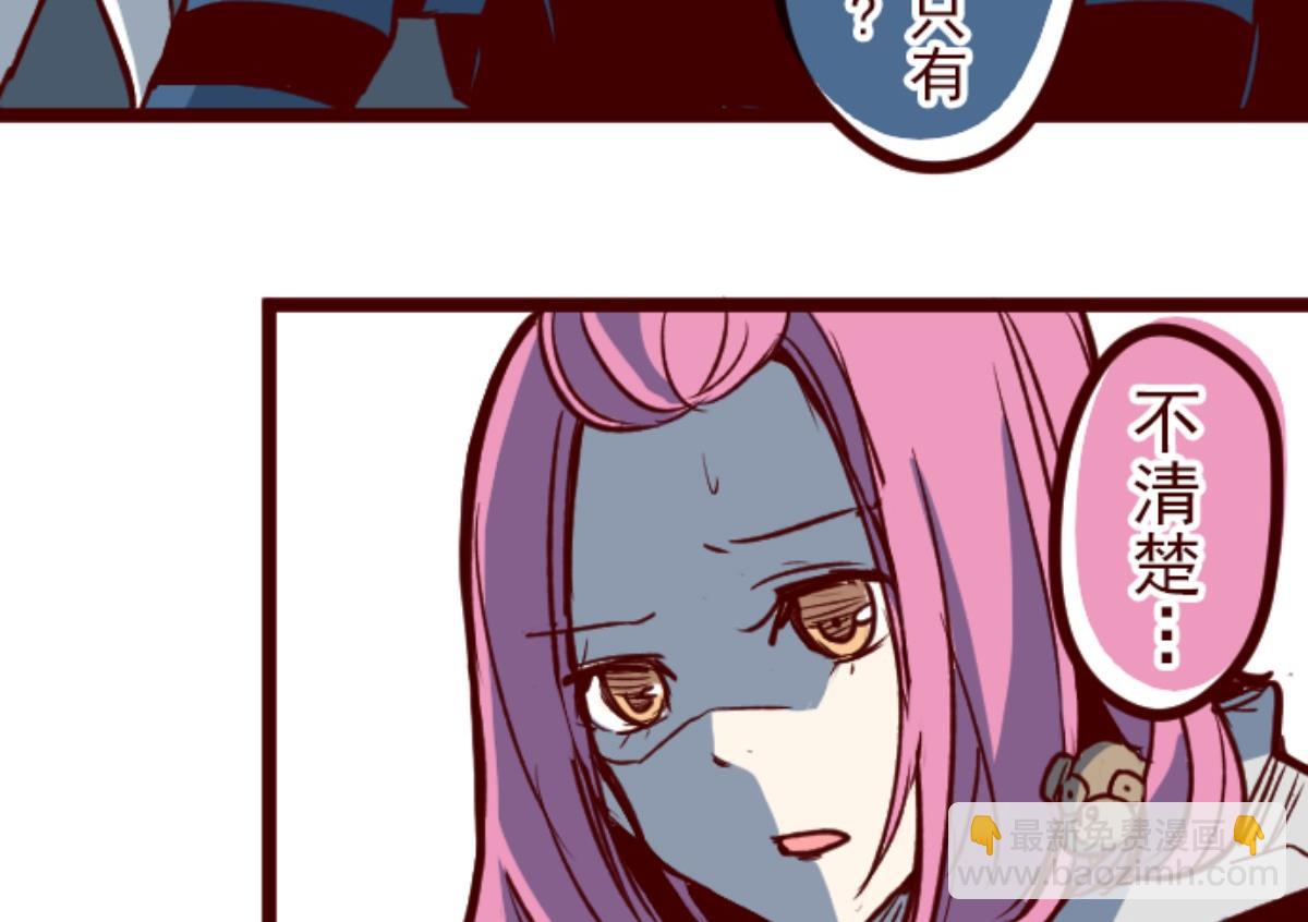第127话 重新出发！59