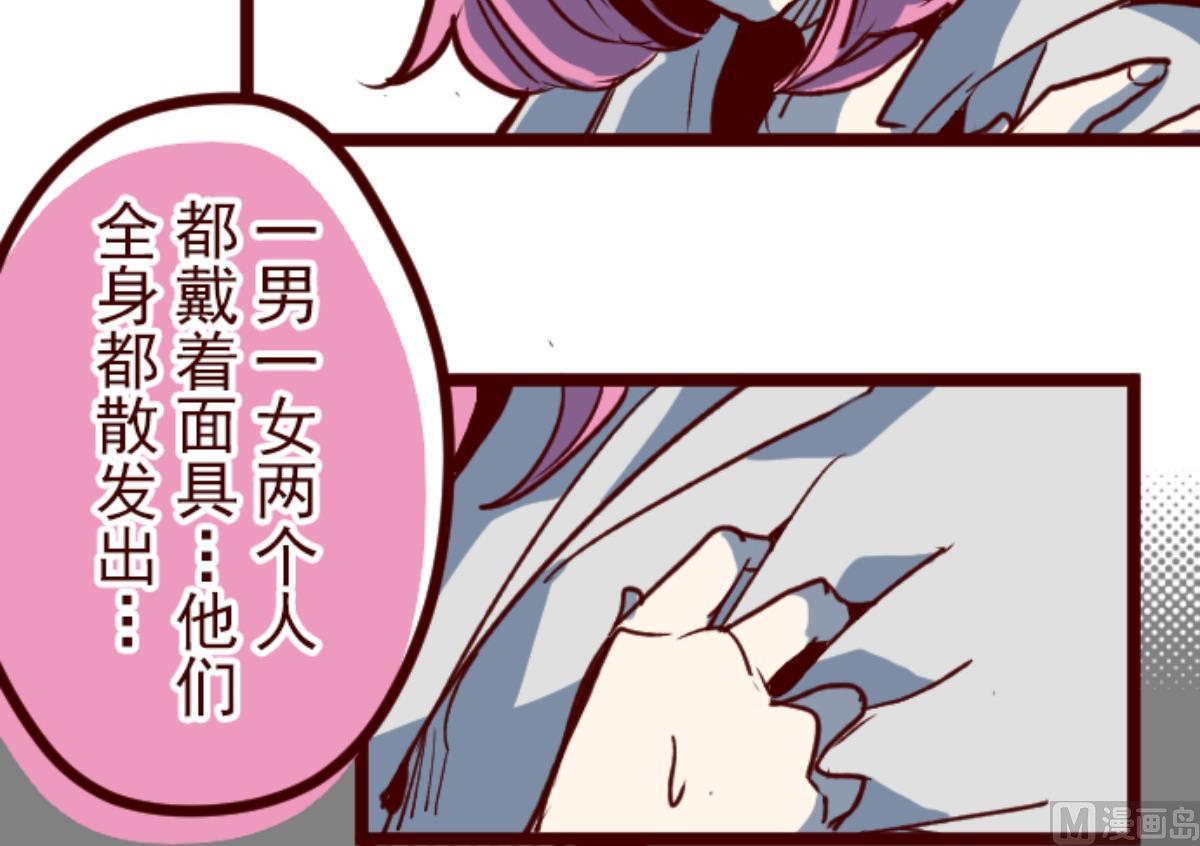 第127话 重新出发！60