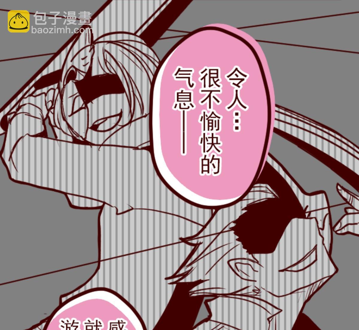 第127话 重新出发！61