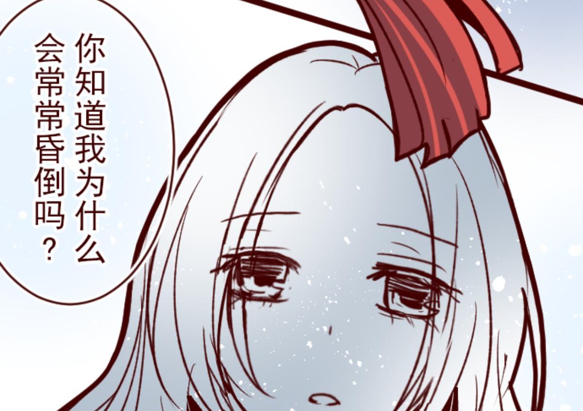 第127话 重新出发！71