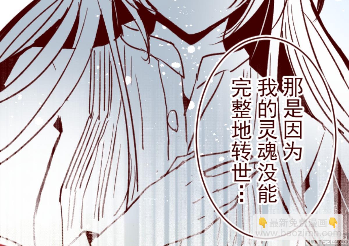 第127话 重新出发！72