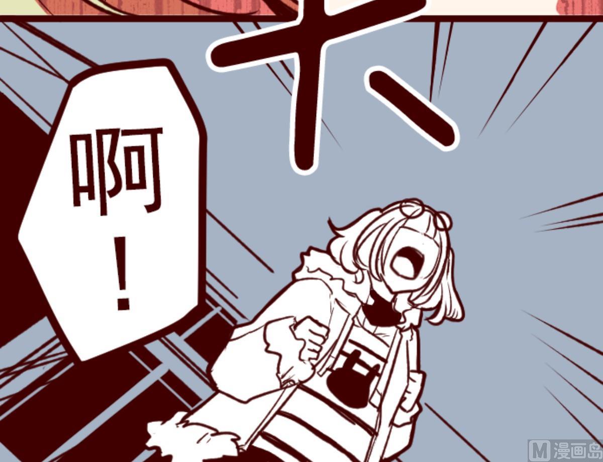 第127话 重新出发！75