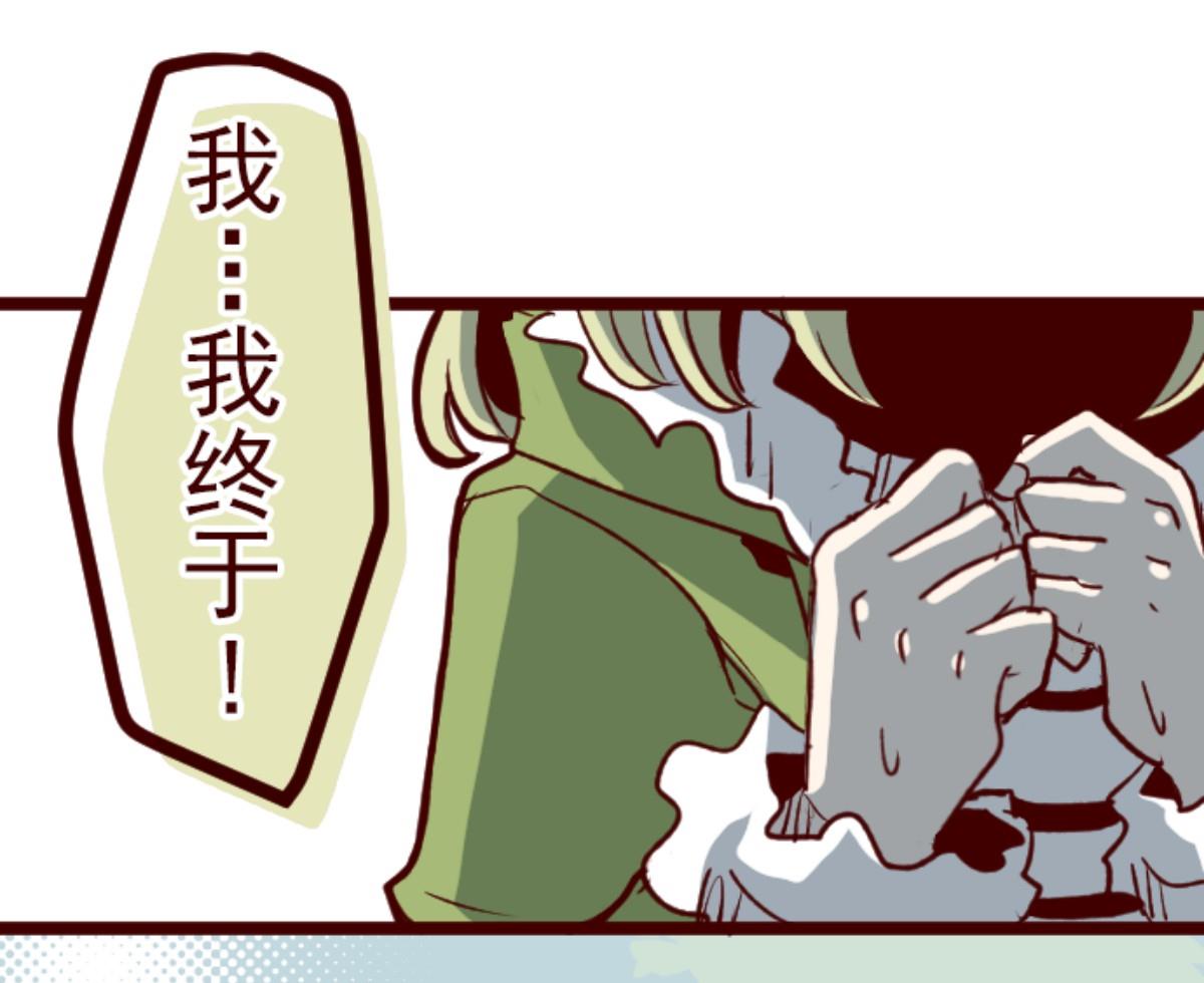 第127话 重新出发！79