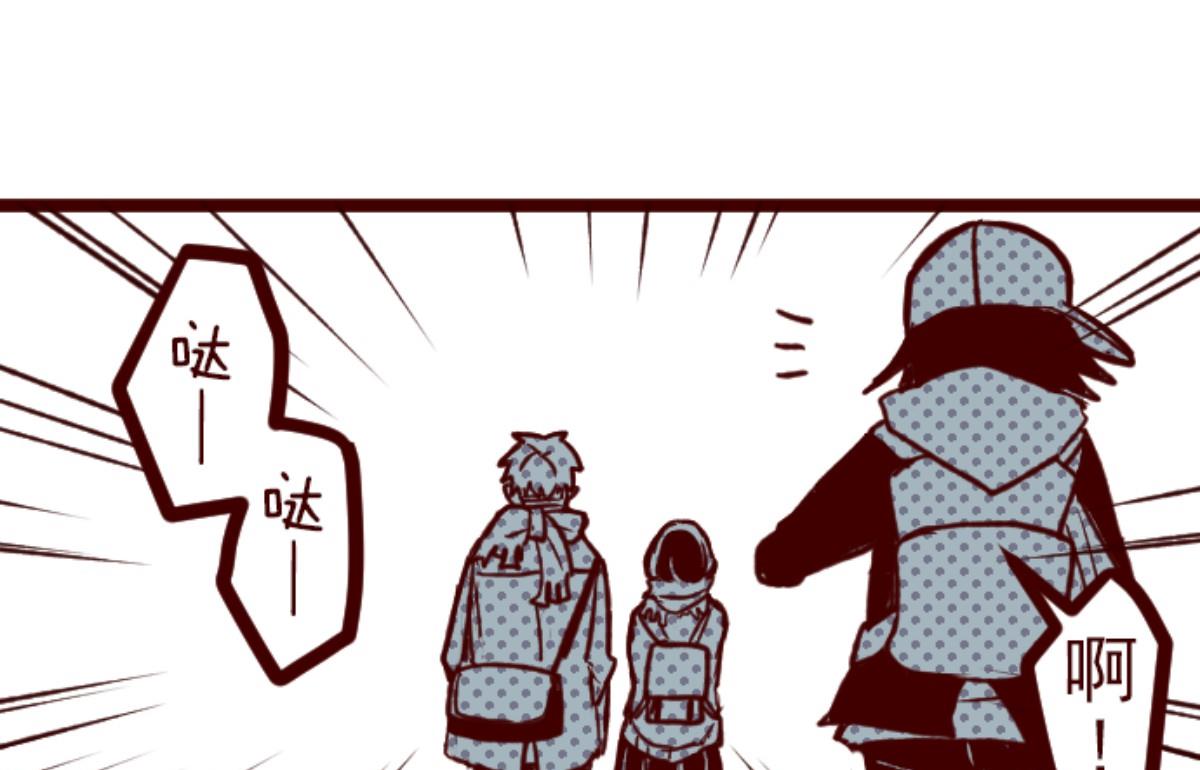 第127话 重新出发！85