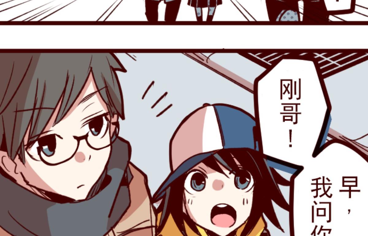 第127话 重新出发！86