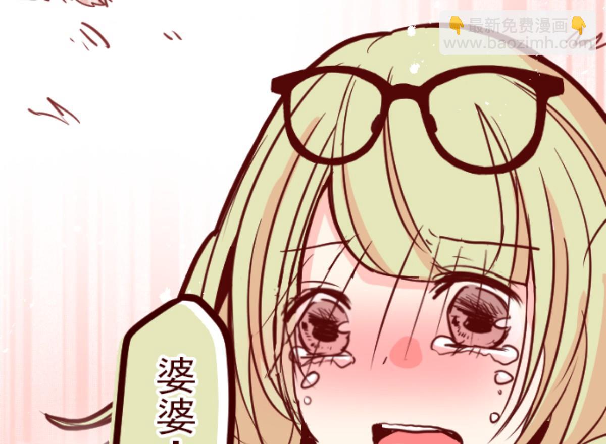 第127话 重新出发！9