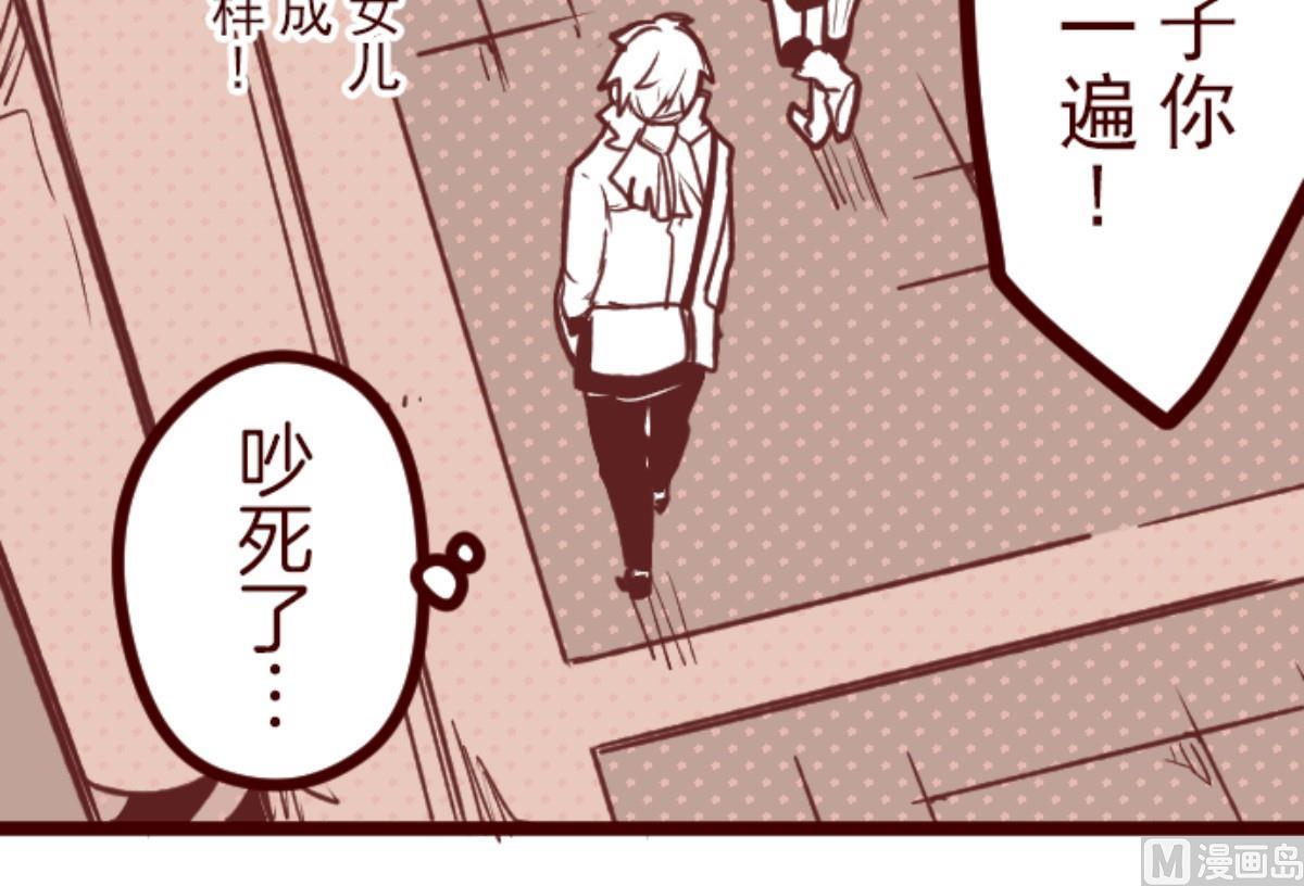 第127话 重新出发！93