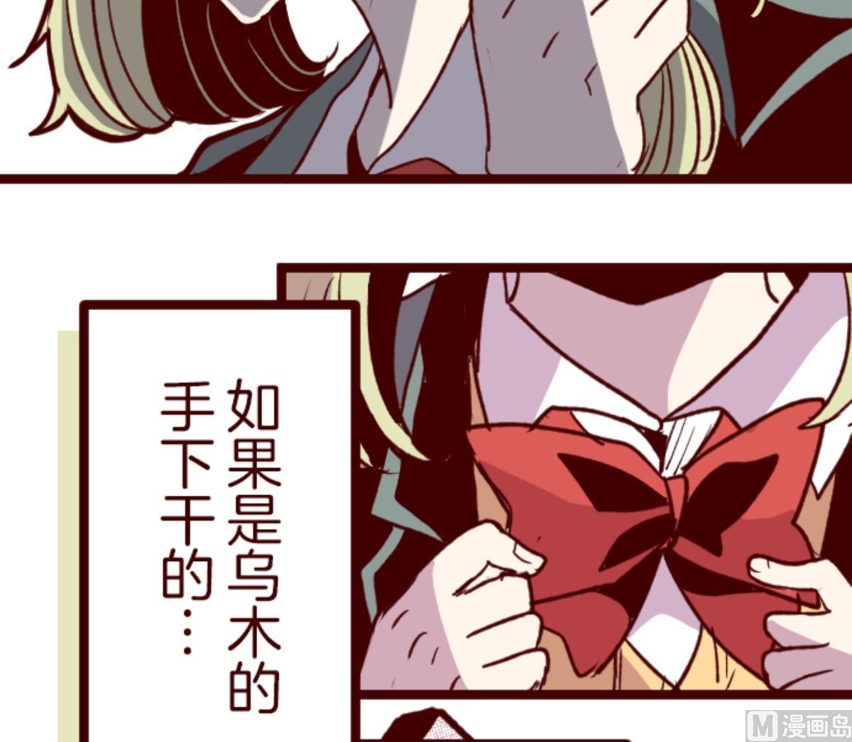 第127话 重新出发！96