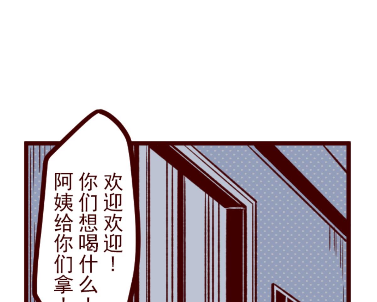 第128话 序幕0