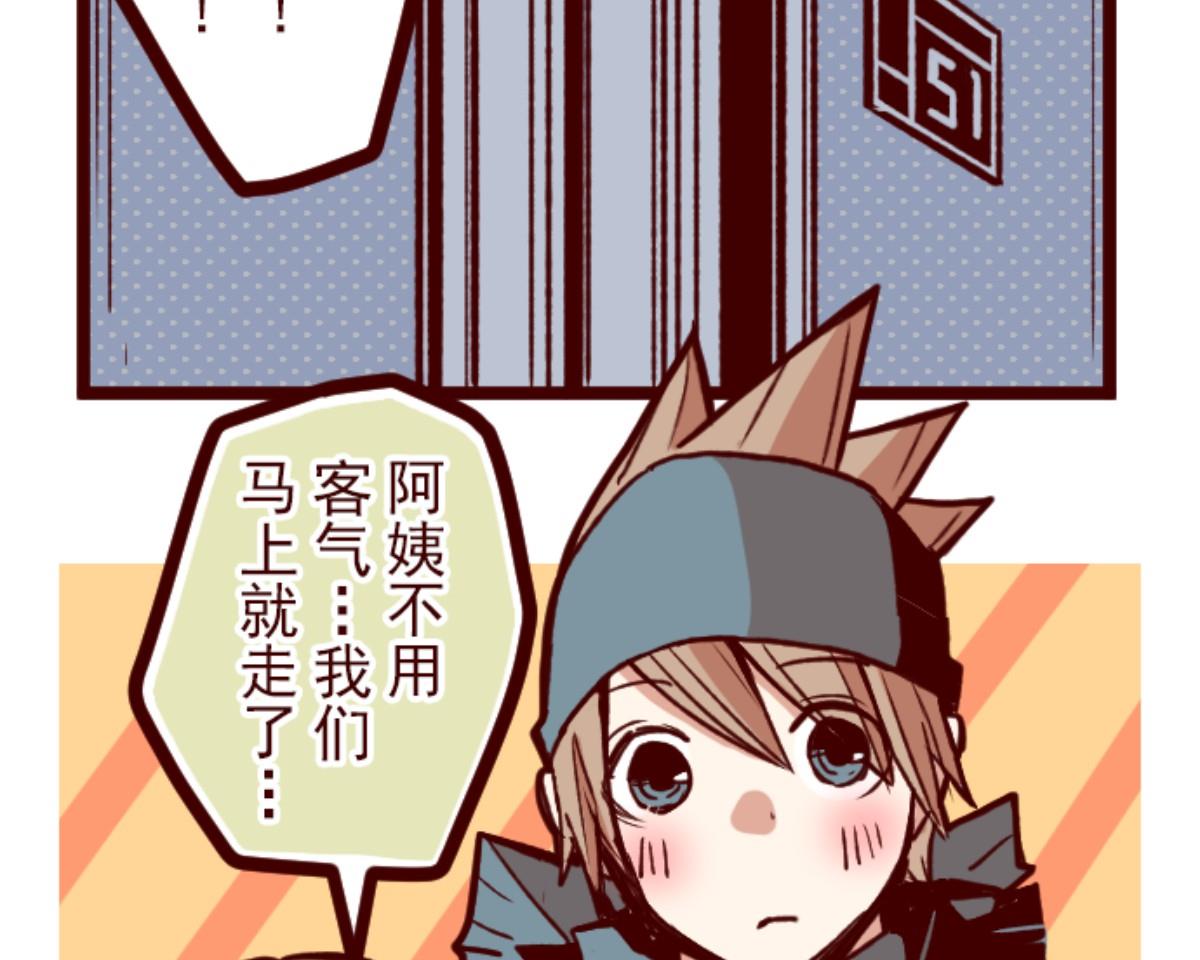 第128话 序幕1
