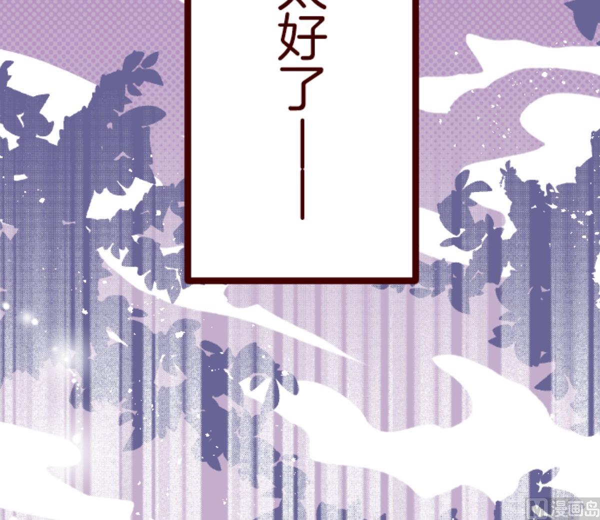 第128话 序幕104